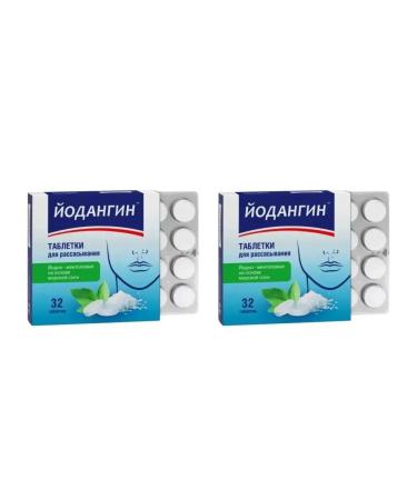 Yodangin 32 pcs tablets for ras-2pcs