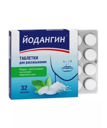 Yodangin 32 pcs tablets for ras-2pcs - Buy Online on GoSupps.com