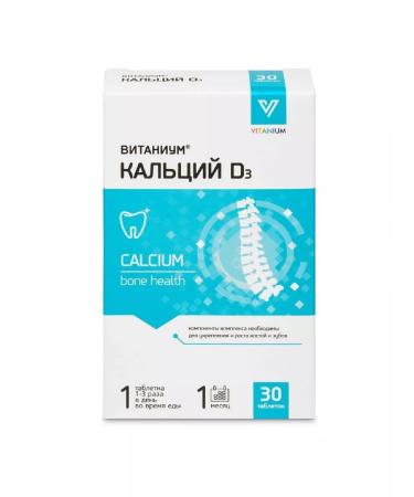 Calcium D3 Vitanium 30 pcs Chewing tablet masses-1 pcs
