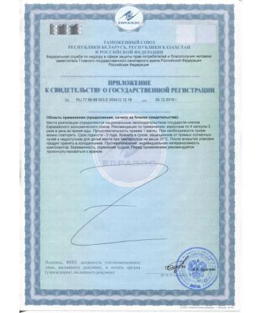 Black caraway oil 60 pcs capsule weighing 400 mg-2pcs - Buy Online on GoSupps.com