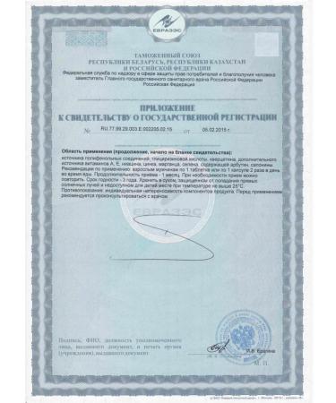 Optisalt set potential for men No. 30 caps - 1pc - Buy Online on GoSupps.com