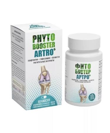 ALTAI NECTAR Fitobuster Artro 60 pcs. capsules weighing 550 mg-1pcs