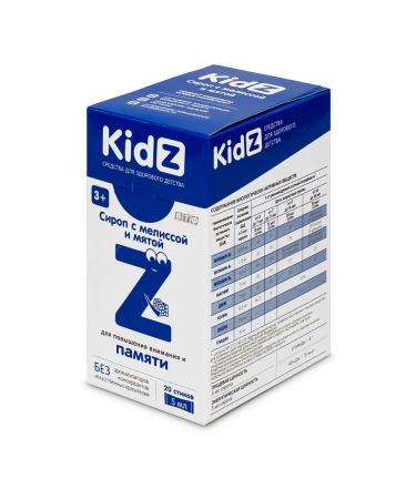 KIDZ (KIDZ) Syrup with lemon balm and mint 20 pcs a steak 5 -1pcs - Buy Online on GoSupps.com