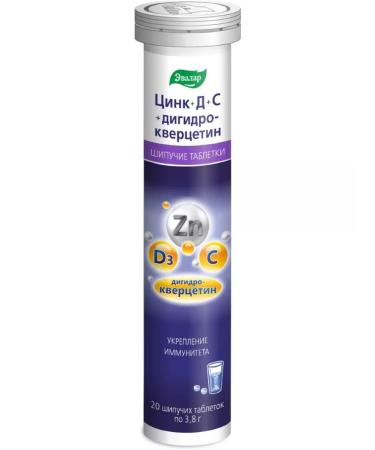 Evalar Zinc+D+C+Dihydrocercetin 20 pcs. Spying tablets - 1