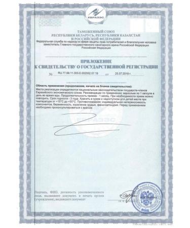 Solgar of Neronutrients 30 pcs. Capsules-1p - Buy Online on GoSupps.com