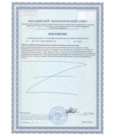 Solgar skin nails hair 60 pcs tablets weighing 1397 m-1pcs - Buy Online on GoSupps.com