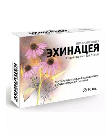 Kvadrat-S LLC Echinacea vitammunitis 30 chews table - 2 units - Buy Online on GoSupps.com
