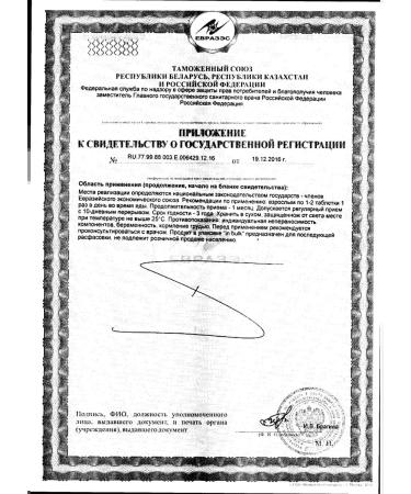 Nature's bounty Calcium-Act Citrate 36 pcs. tablets-1p - Buy Online on GoSupps.com