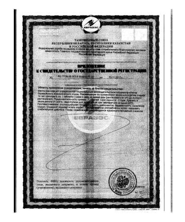 Pharmproduct LLC Sage B Sugar 20 pcs. Pills for resorption-3pcs - Buy Online on GoSupps.com