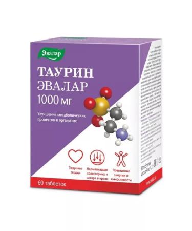 Evalar Taurin 1000 mg 60 pcs. 1.3 G-1-pp tablets weighing