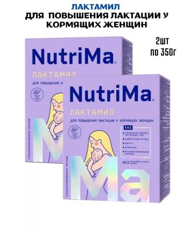 NutriMa Lactamil for feeding lactating women 350g 2pcs