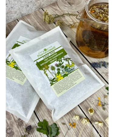 Marislavna Graduation of herbs "at the gastrointestinal tract polyps" scattering 100 g - Buy Online on GoSupps.com