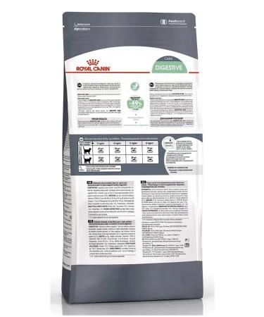ROYAL CANIN Digestive Care for cats 2 kg - Buy Online on GoSupps.com