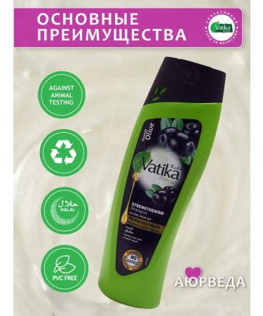 vatika Shampoo and hair conditioner strengthening olive 400 ml - Buy Online on GoSupps.com