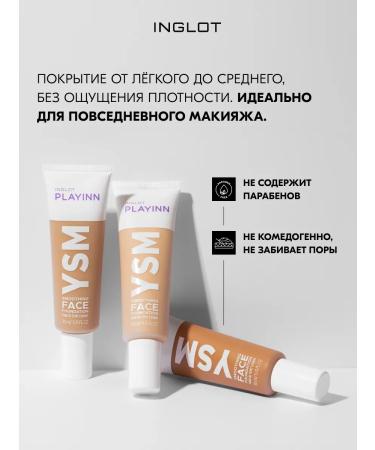 INGLOT Tonal cream matte medium Playinn YSM No. 46 30 ml - Buy Online on GoSupps.com