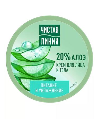 Clean line Cream power and moisturizing 50ml