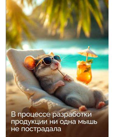 MOY RY Birthday and New Year's gift: perfumed liquid soap 500ml x 2 - Buy Online on GoSupps.com