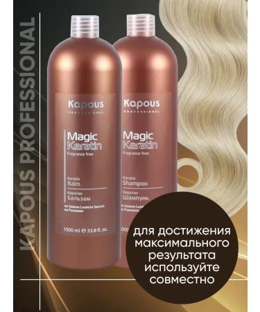 Kapous Professional Shampoo and hair balm restoring - Buy Online on GoSupps.com