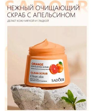 Sarcoli Moisturizing body and face scrub - Buy Online on GoSupps.com