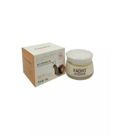 Sarcoli Cream for face recovery