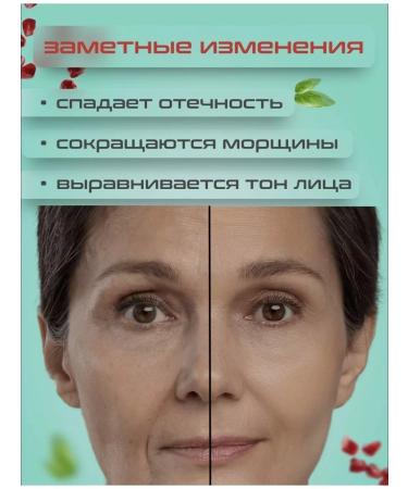 Sarcoli Face cream with grenade extract - Buy Online on GoSupps.com