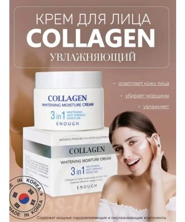 Sarcoli Fly cream for face - Buy Online on GoSupps.com