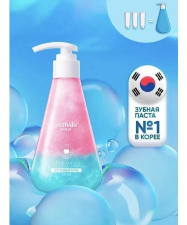 Sarcoli toothpaste - Buy Online on GoSupps.com