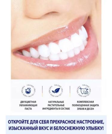 Sarcoli toothpaste - Buy Online on GoSupps.com