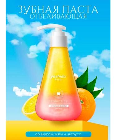 Sarcoli Toothpaste with the taste of peach yashida - Buy Online on GoSupps.com