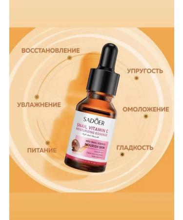 Sarcoli Moisturizing face serum with vitamin C - Buy Online on GoSupps.com