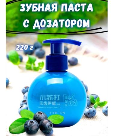 Sarcoli Baking toothpaste Baking Soda with Korea blueberry - Buy Online on GoSupps.com