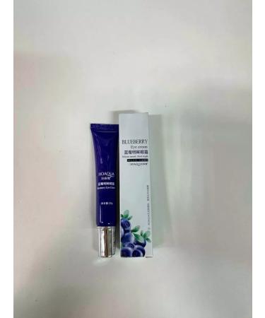 Sarcoli The cream around the eyes