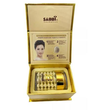 Sarcoli Sabbi Silk Protein moisturizer