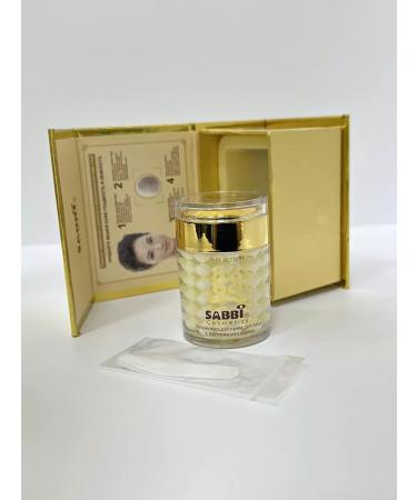 Sarcoli Sabbi Silk Protein moisturizer - Buy Online on GoSupps.com