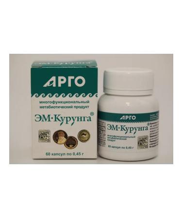 ARGO EM-KURUNGA Metabiotic multifunctional - Buy Online on GoSupps.com