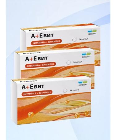 RENEWAL A+e vitamins 30 capsules 3 packages