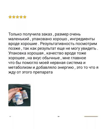 Doctor's Best b12 vitamin B 12 - Buy Online on GoSupps.com