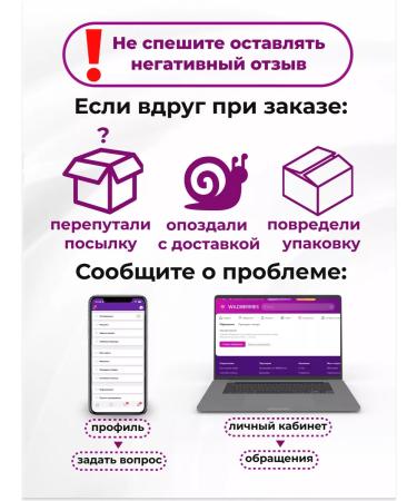 Set of Lemonades "Crimea Mix" 5pcs. Set number 8 - Buy Online on GoSupps.com