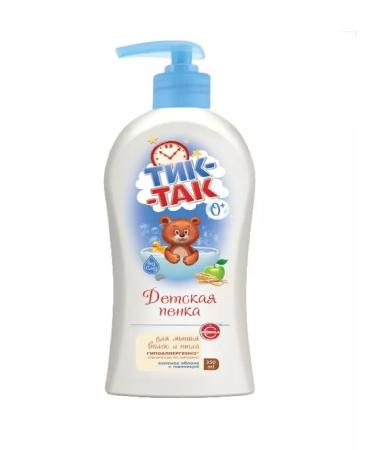 FREEDOM Children's foam tick-so green apple 0+ 350 ml