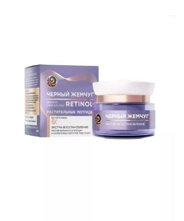 Black Pearl Facial cream BIO program nutrient 60+ 50 ml