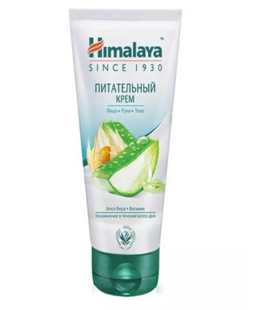 Himalaya Nutrient cream for the face hands and body 75 ml