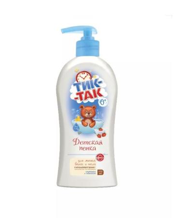 FREEDOM Children's foam tick-like strawberries with milk 0+ 350 ml