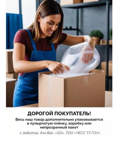 FREEDOM Children's foam tick-like strawberries with milk 0+ 350 ml - Buy Online on GoSupps.com