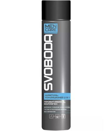 Freedom Men Care hair shampoo 300 ml