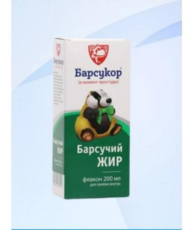 Badger fat 200 ml 1 packaging