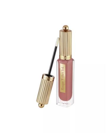 Bourjois Lipstick for lips tone 05 pralinette France