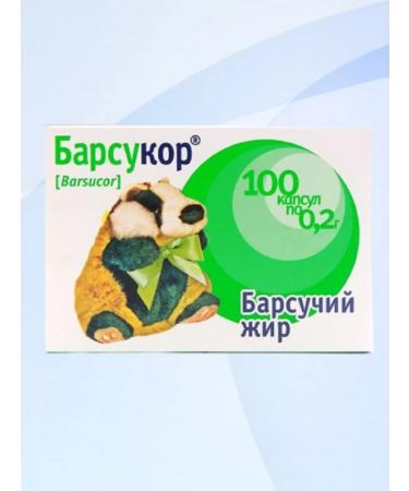 Badger fat 100 capsules 1 packaging