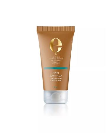 Siberian health Face cream