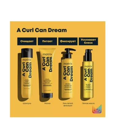 MATRIX A Curl Can Dream oil for curly hair with coconut 150 ml - Buy Online on GoSupps.com