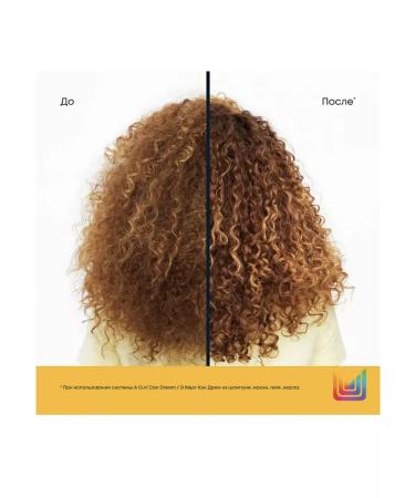 MATRIX A Curl Can Dream oil for curly hair with coconut 150 ml - Buy Online on GoSupps.com